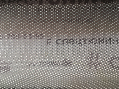 Решетка радиатора УАЗ Патриот (с металической сеткой) до 2014г.